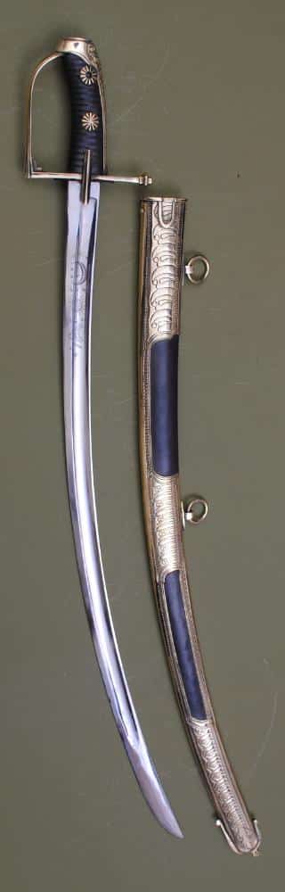 Austro Hungarian Hussar Field Marshal's Saber - Universal Swords