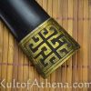 Iron Tiger Forge Han Dynasty Jian with cord-wrapped grip - Image 11
