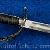 British Life Guards Cavalry Sword