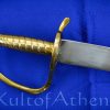 Revolutionary War Officer's Sword
