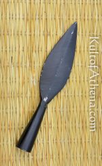 Flat Edged Leafblade Arrowhead - Blackened