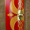 Roman Scutum - Standard Size