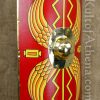 Roman Legionary Scutum - Smaller Size