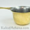 Roman Patera Frying Pan