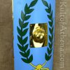 Roman Arena Shield - Smaller Size