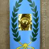 Roman Arena Shield - Smaller Size