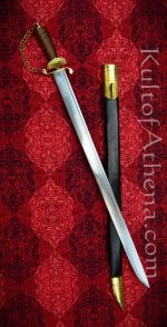 Hunting Hanger Sword