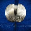 Officer's Courtly Smallsword