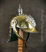Prussian 1889 Cuirassier Helm - 22 Gauge Brass