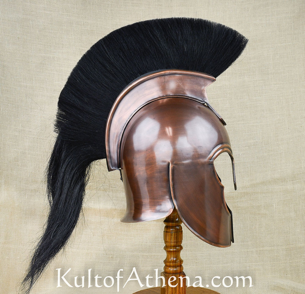 Achilles Trojan War Helm
