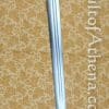 Albion The Maximilian Sword