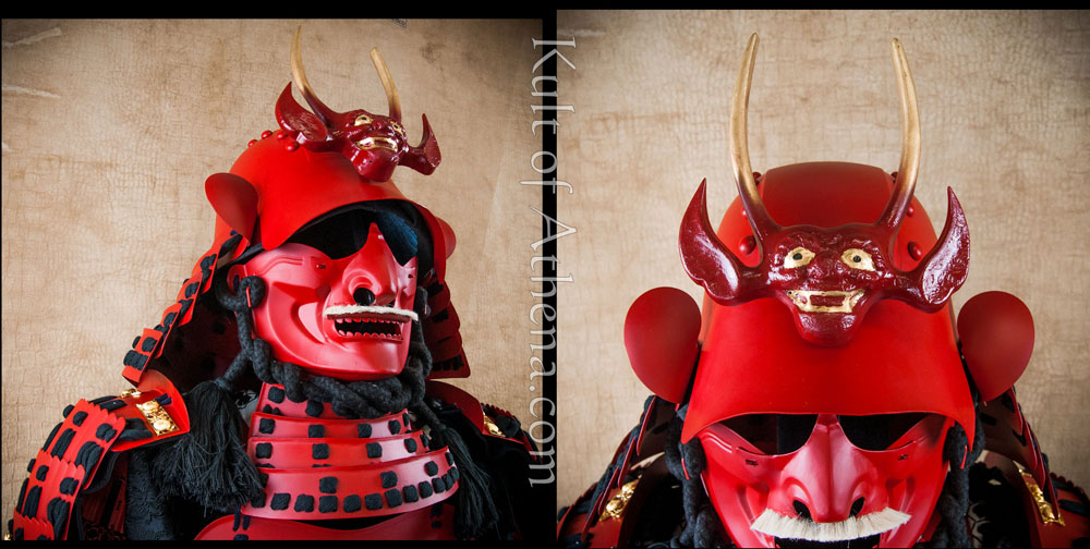 Samurai Armor Set - The Akai Oni Samurai
