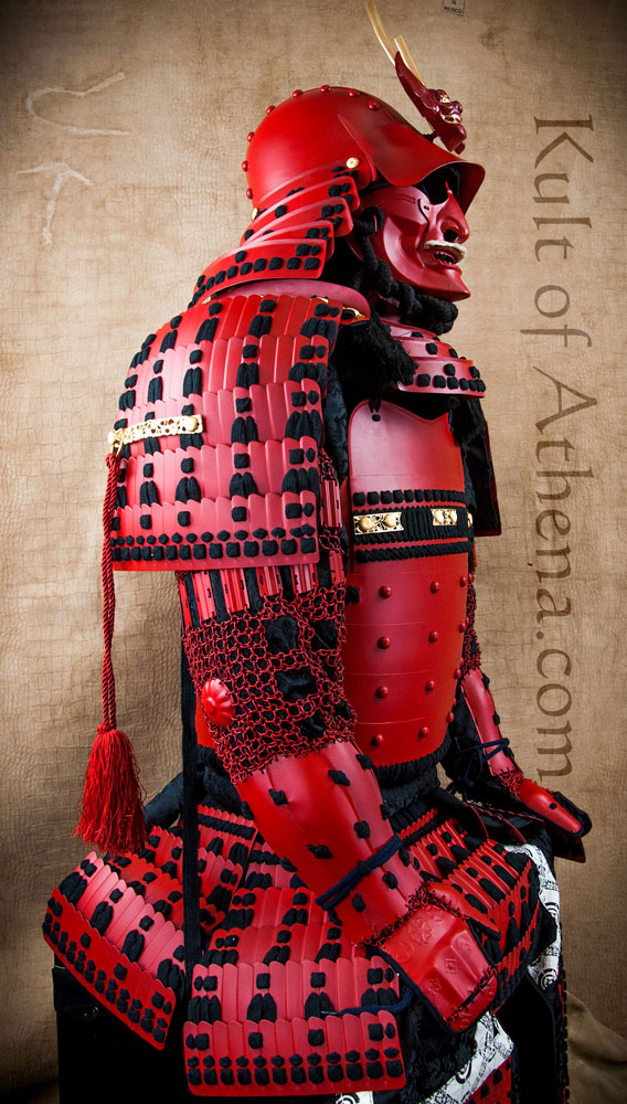 Samurai Armor Set - The Akai Oni Samurai