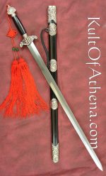 Iron Tiger Forge Lion-Dog Jian