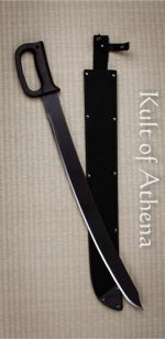 Cold Steel Cutlass Machete