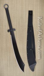 Cold Steel - Chinese Sword Machete with Sheath