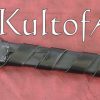 Darksword Ranger Sword - Black with integrated Scabbard Belt