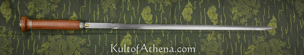 Dragon King - Taiji Sword Cane with Damascus Sword Blade and Hidden Knife