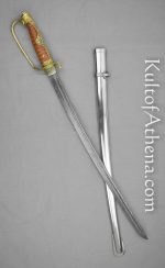 Damascus Russo-Japanese Kyu Gunto Army Sword