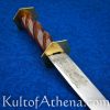 14th Century Rondel Dagger with Brass fittings