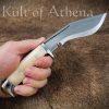 American Eagle Bone Handle Khukuri - 5'' Blade