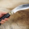 Nepal Police Service Kukuri - 8'' Blade