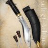 Nepal Police Service Kukuri - 8'' Blade