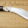 Nepal Police Jungle Khukuri - 8'' Blade