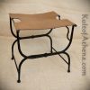 Iron Folding Stool with Leather Seat