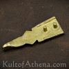 Medieval Brass Belt Chape