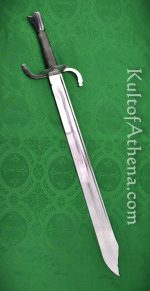 15th Century Falchion - Longer Blade Version