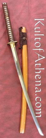 Hanwei Bushido Katana
