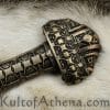 Isle of Eigg Bronze-Hilt Viking Sword