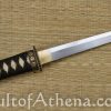 Ronin Katana - Dojo Pro Tanto #2