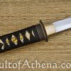 Ronin Katana - Dojo Pro Tanto #2