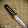 Ronin Katana - Dojo Pro Tanto #2
