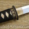 Ronin Katana - Dojo Pro Tanto #2