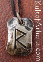 Forged Rune Pendant - Raido