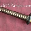 Ryumon Bamboo Katana