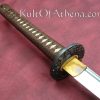 Ryumon Bamboo Katana