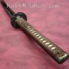Ryumon Bamboo Katana