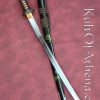 Ryumon Bamboo Katana