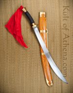 Hanwei Chinese Oxtail Dao Broadsword