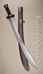 Hanwei - Practical Kung-Fu Sword