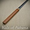 Hanwei Folded Steel Zatoichi Sword