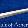 Hanwei Henry V Sword