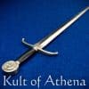 Hanwei Henry V Sword