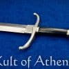 Hanwei Henry V Sword