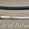 Hanwei Raptor Shinogi Zukuri Katana