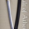 Hanwei Lion Dog Katana